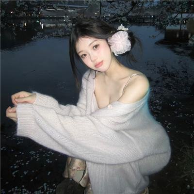 暧魅满屋 海报